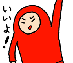 akajyamira2 sticker #13032355