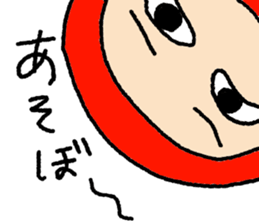 akajyamira2 sticker #13032359