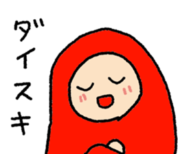 akajyamira2 sticker #13032361