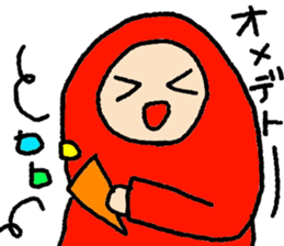 akajyamira2 sticker #13032368