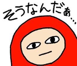 akajyamira2 sticker #13032372