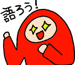 akajyamira2 sticker #13032378
