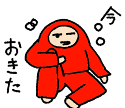 akajyamira2 sticker #13032380
