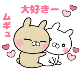 she likes too much 2 sticker #13032383