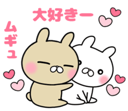 she likes too much 2 sticker #13032383