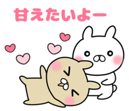 she likes too much 2 sticker #13032386