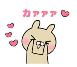 she likes too much 2 sticker #13032389