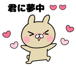 she likes too much 2 sticker #13032390