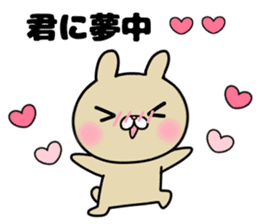 she likes too much 2 sticker #13032390