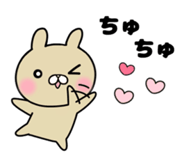 she likes too much 2 sticker #13032391