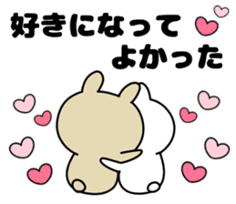 she likes too much 2 sticker #13032393