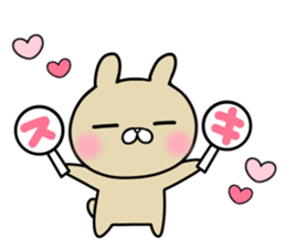 she likes too much 2 sticker #13032394