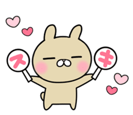 she likes too much 2 sticker #13032394