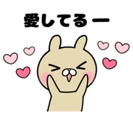 she likes too much 2 sticker #13032395