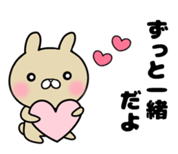 she likes too much 2 sticker #13032396