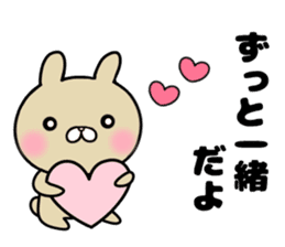 she likes too much 2 sticker #13032396