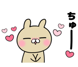 she likes too much 2 sticker #13032397