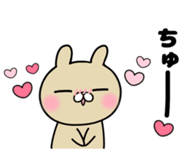 she likes too much 2 sticker #13032397