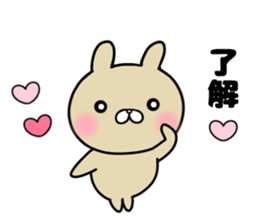 she likes too much 2 sticker #13032398