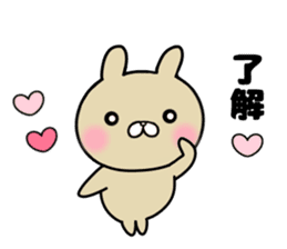 she likes too much 2 sticker #13032398