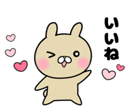 she likes too much 2 sticker #13032401