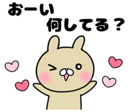 she likes too much 2 sticker #13032402