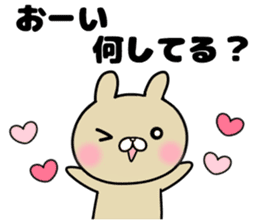 she likes too much 2 sticker #13032402