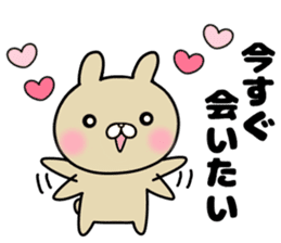 she likes too much 2 sticker #13032404