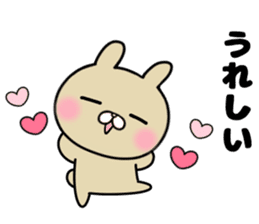 she likes too much 2 sticker #13032405