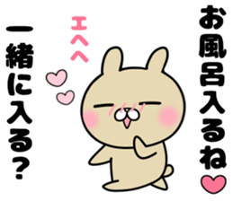 she likes too much 2 sticker #13032407