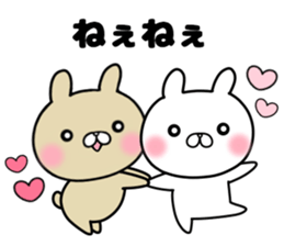 she likes too much 2 sticker #13032408