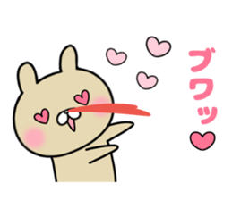 she likes too much 2 sticker #13032409