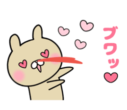 she likes too much 2 sticker #13032409