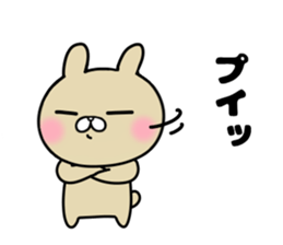 she likes too much 2 sticker #13032410