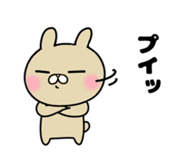 she likes too much 2 sticker #13032410