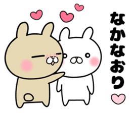 she likes too much 2 sticker #13032412