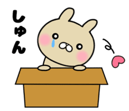 she likes too much 2 sticker #13032414