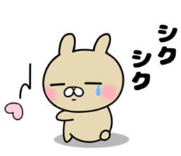 she likes too much 2 sticker #13032416