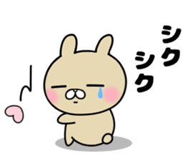 she likes too much 2 sticker #13032416