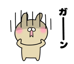 she likes too much 2 sticker #13032417