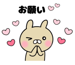 she likes too much 2 sticker #13032418