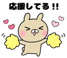 she likes too much 2 sticker #13032420