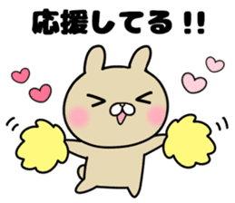 she likes too much 2 sticker #13032420