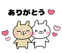 she likes too much 2 sticker #13032421