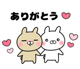 she likes too much 2 sticker #13032421