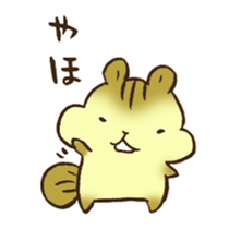 The chipmunk 03 sticker #13032462