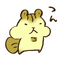 The chipmunk 03 sticker #13032464