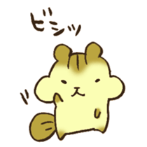 The chipmunk 03 sticker #13032468