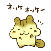 The chipmunk 03 sticker #13032475