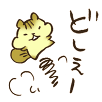 The chipmunk 03 sticker #13032477